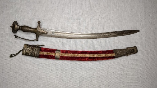 Indian Talwar/Short Sword