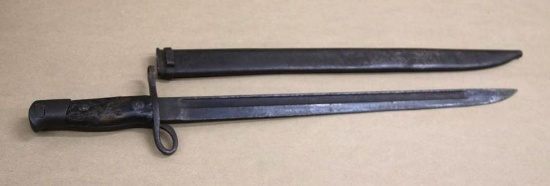 WWII Japanese Arisaka Bayonet with Scabbard
