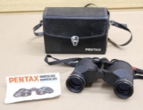 Excellent Pentax 7x35 Binoculars with Manual in Leather Case