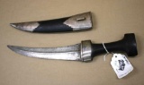 Antique Arabic Dagger with Scabbard
