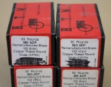 200 Rounds HTM BVAC 380 Auto Remanufactured Brass Ammunition