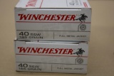 100 Rounds Winchester 40 S&W 165 grain FMJ Ammunition