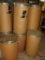 Eight Cardboard Barrels with Lids