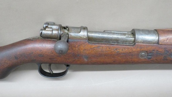 Mauser Brazilian 1908-7X57 Mauser, Rifle, SN 7284