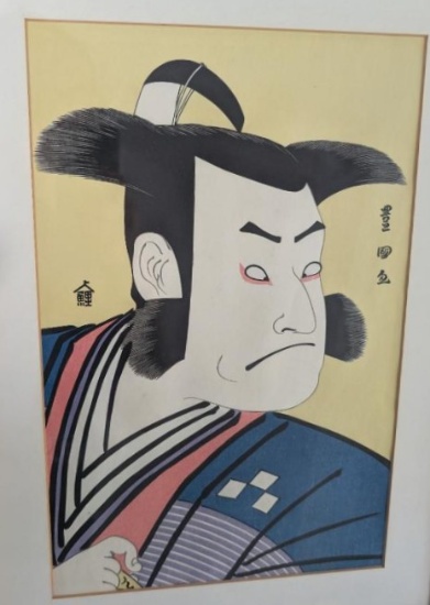 Loveland Estate April 2026