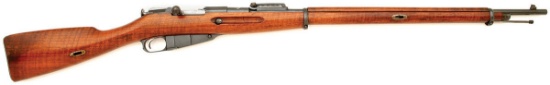 Interesting Early M91 Mosin Nagant Bolt Action Rifle by Remington