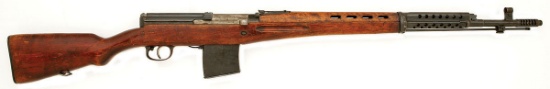 Russian SVT-40 Semi Auto Rifle by Tula