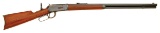 Winchester Model 1894 Lever Action Rifle