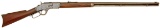 Winchester Model 1873 Special Order Extra Length Rifle Part of a Consecutively Numbered Pair