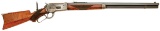 Very Fine Winchester Model 1886 Deluxe Lever Action Rifle