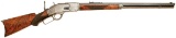 Winchester Model 1873 Deluxe Lever Action Rifle