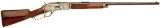 Winchester Model 1876 Late Second Model Rifle Part of a Consecutively Numbered Pair