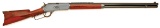 Winchester Model 1876 Express Lever Action Rifle
