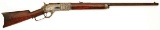 Winchester Model 1876 Express Lever Action Special Order Rifle