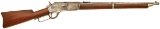 Winchester Model 1876 Saddle Ring Carbine