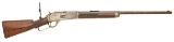 Winchester Model 1876 Deluxe Lever Action Rifle