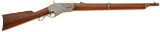 Whitney Burgess Morse 1878 First Model Lever Action Carbine