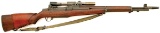 U.S. M1D Garand Sniper Rifle by Springfield Armory