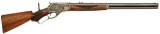 Marlin Model 1881 Deluxe Factory Engraved Rifle