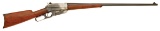 Winchester Model 1895 Lever Action Rifle