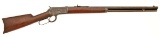 Winchester Model 1892 British Home Guard Marked Rifle, Consecutively Numbered