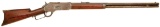 Winchester Model 1876 Special Order Lever Action Rifle