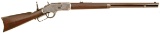 Winchester Model 1873 Lever Action Rifle