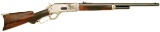 Winchester Model 1876 Deluxe Express Lever Action Rifle