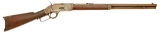 Winchester Model 1873 Second Model Lever Action Rifle