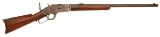 Winchester Model 1873 Lever Action Rifle