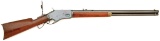 Crisp Whitney Kennedy Small Caliber Lever Action Sporting Rifle