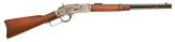 Winchester Model 1873 Saddle Ring Carbine