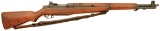 U.S. M1 Garand Rifle by Springfield Armory