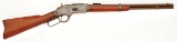 Winchester Model 1873 Saddle Ring Carbine