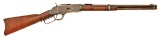 Winchester Model 1873 Saddle Ring Carbine