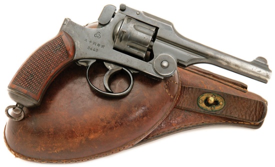 Japanese Type 26 Double Action Revolver by Tokyo Army Arsenal