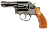 Smith & Wesson Model 13-2 Military & Police Revolver Shipped to Federal Bureau of Investigation