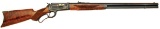 Winchester Model 1886 High Grade Lever Action Rifle