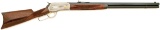 Browning Model 1886 Limited Edition High Grade Lever Action Rifle