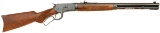 Winchester Model 1892 Limited Series Deluxe Takedown Rifle
