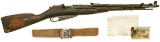 Chinese Type 53 Mosin Nagant Bolt Action Carbine with Bringback Papers