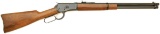 Browning Model 92 Lever Action Carbine