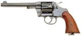 U.S. Model 1901 New Army Revolver by Colt