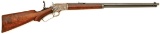 Marlin Model 39 Lever Action Rifle