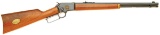 Marlin 39 Century Ltd. Lever Action Rifle