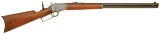 Marlin Model 1891 Lever Action Rifle