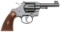 Rare Colt Officers Model Target Revolver with Short Barrel