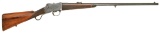 Rare Persian Martini-Henry Style Single Shot Sporting Rifle
