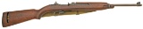 U.S. M1 Carbine by Standard Products