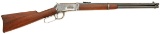 Scarce French Contract Winchester 1894 Carbine